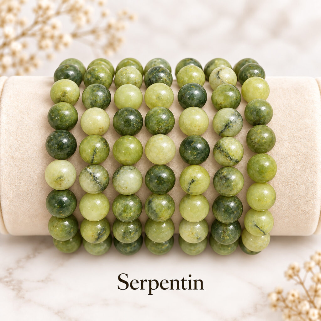 Serpentin